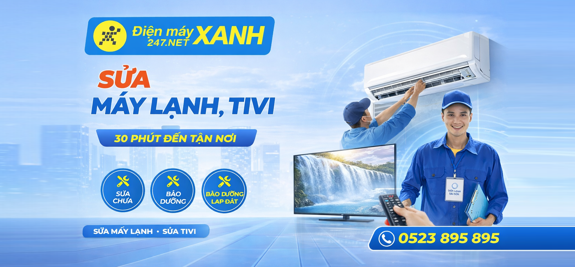 Điện máy xanh 247